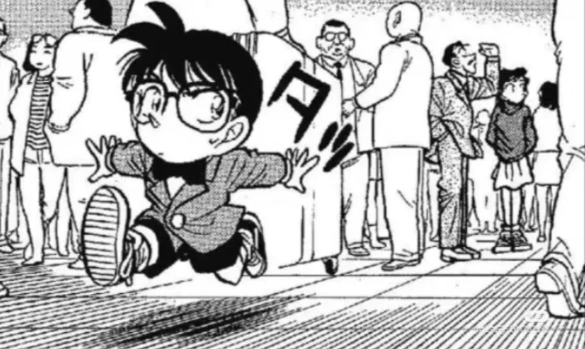 刃