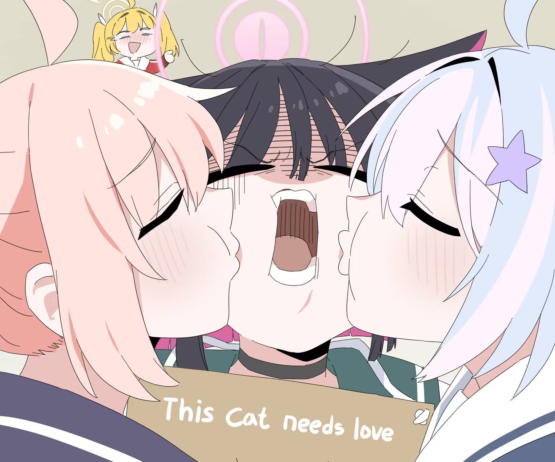 档案