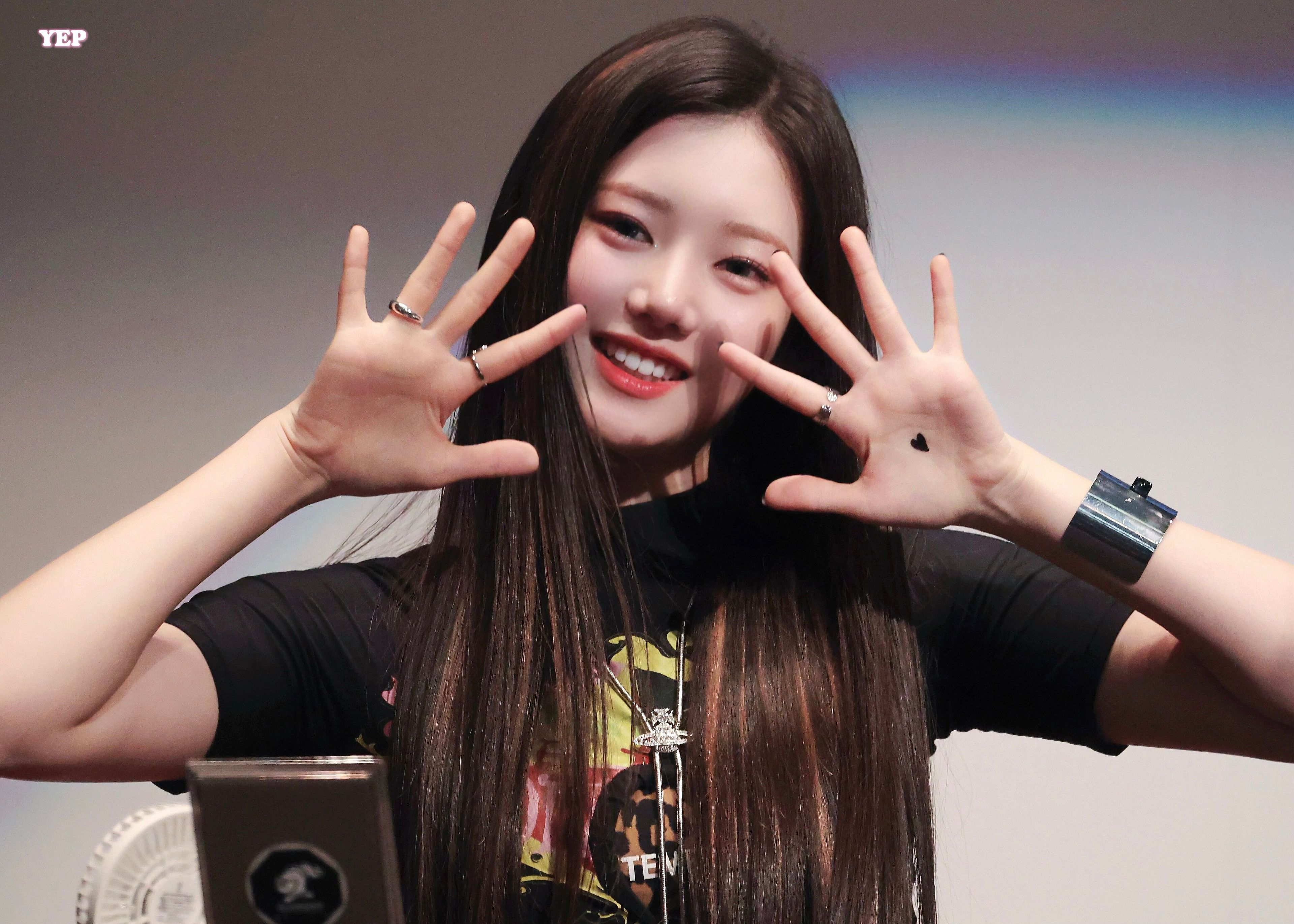 Visual