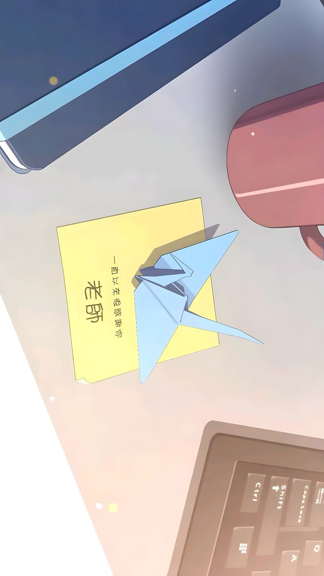碧蓝档案