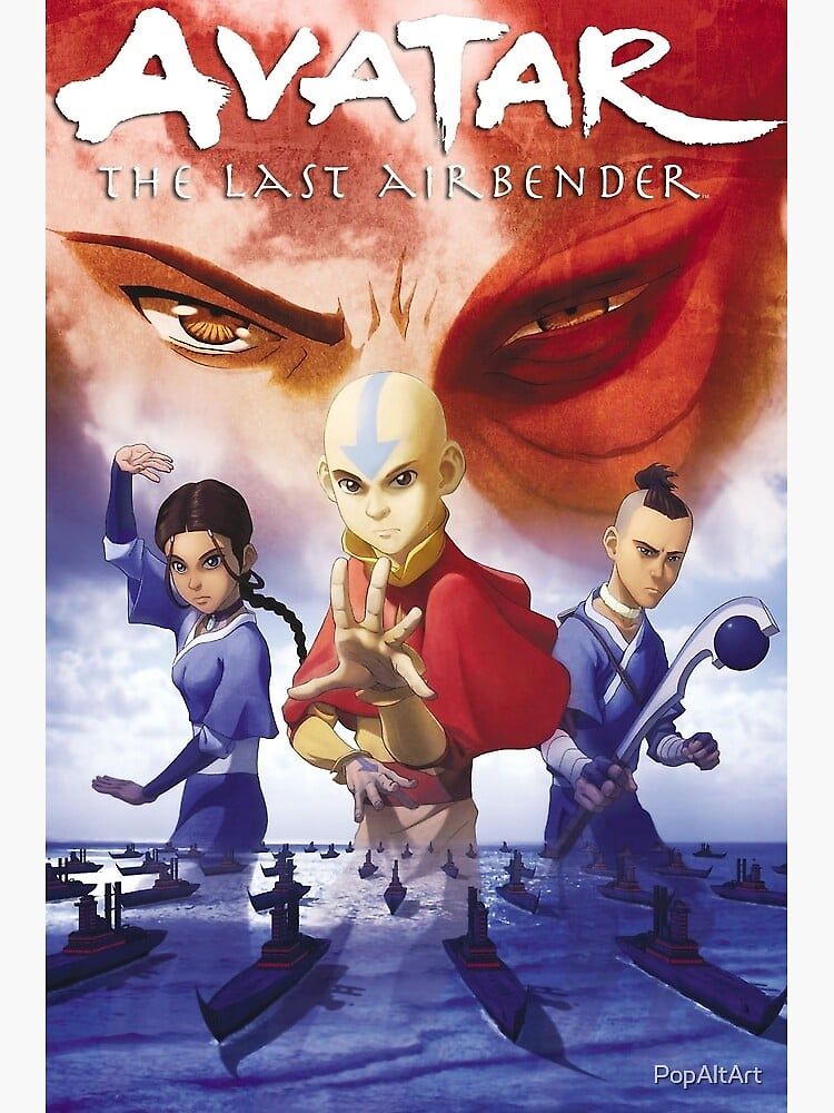 Avatar