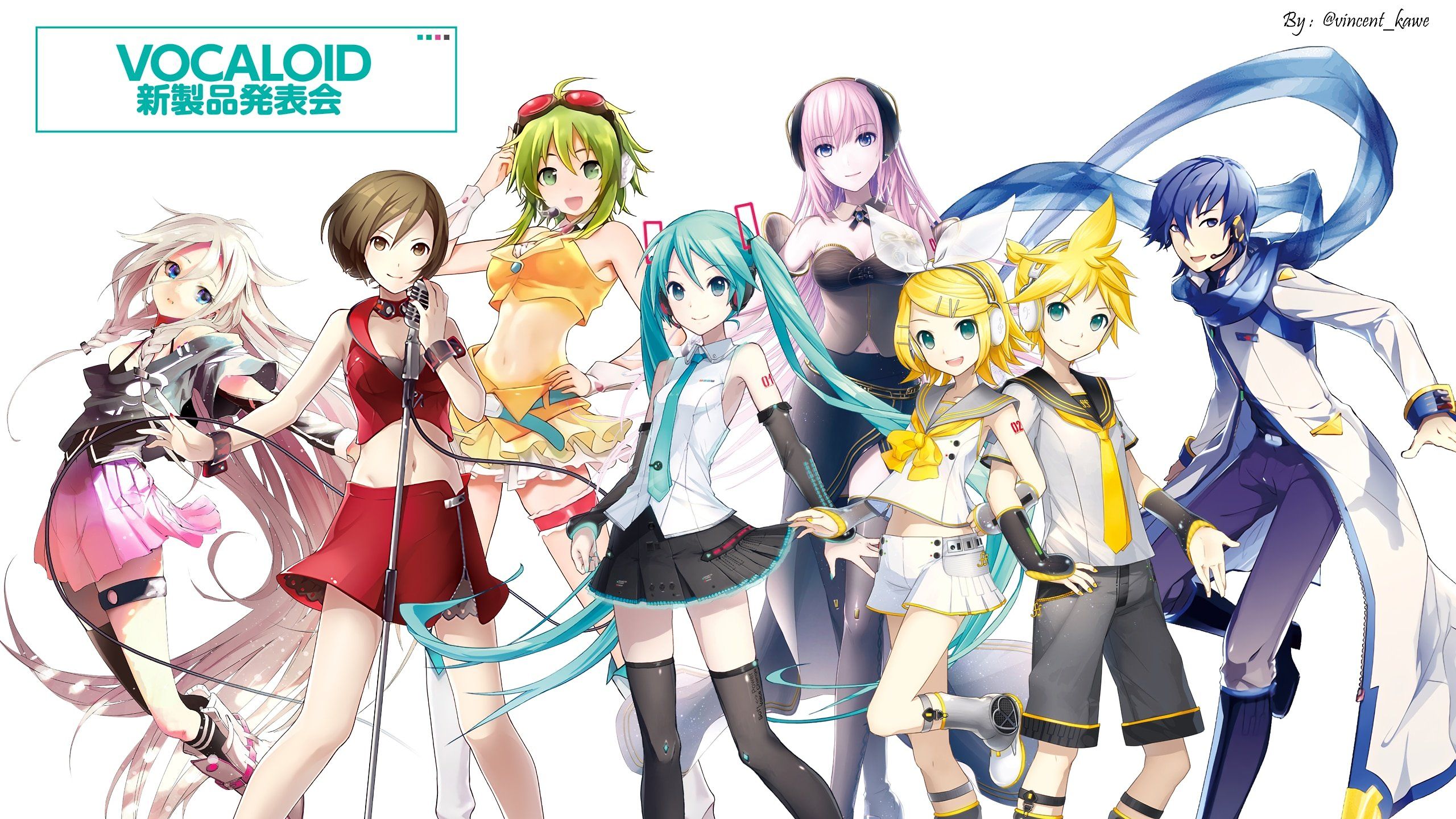 vocaloid