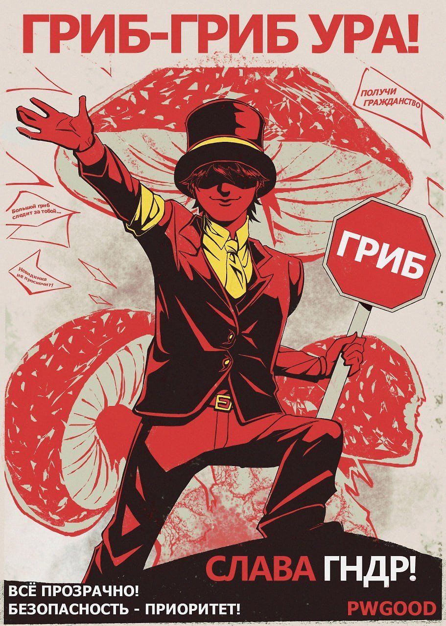 Каверы