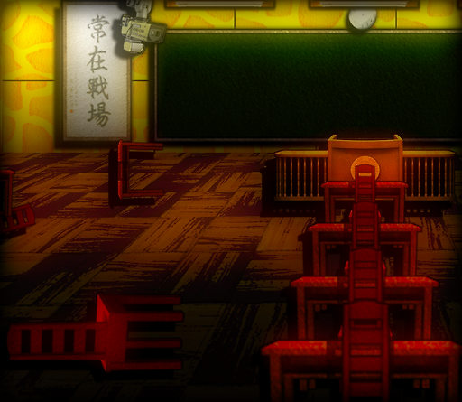 Danganronpa 1