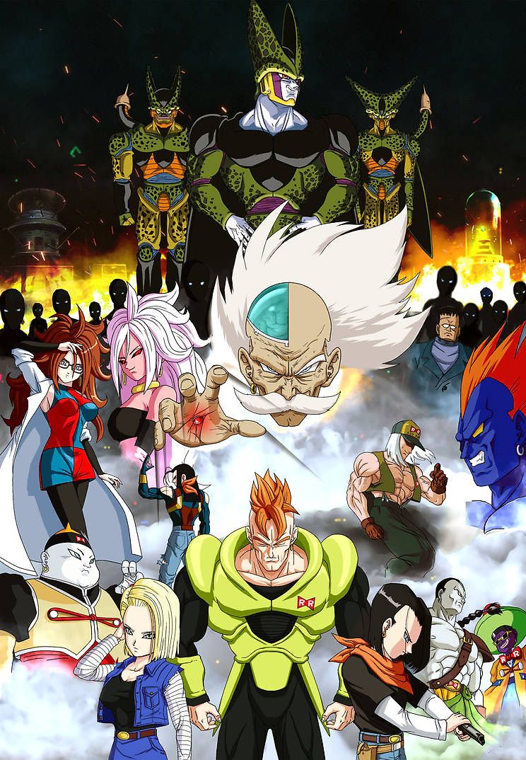 DBZ Androids