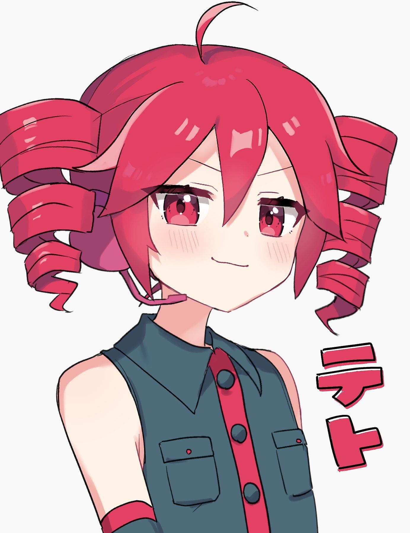 AIs