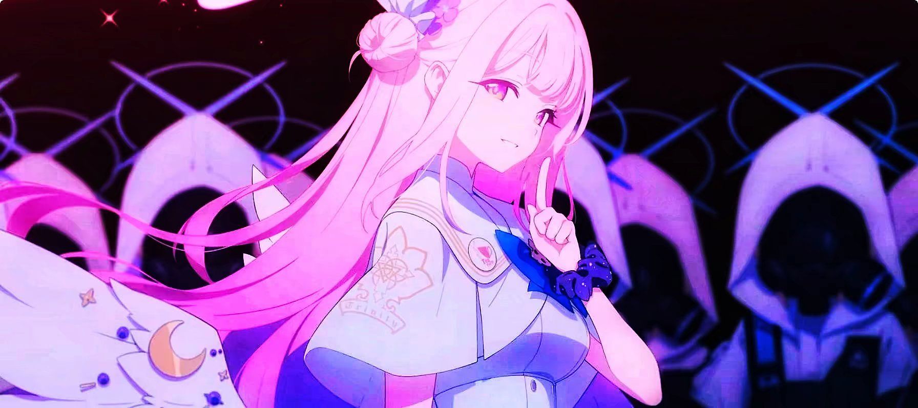 未花