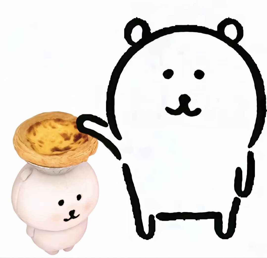 我主人