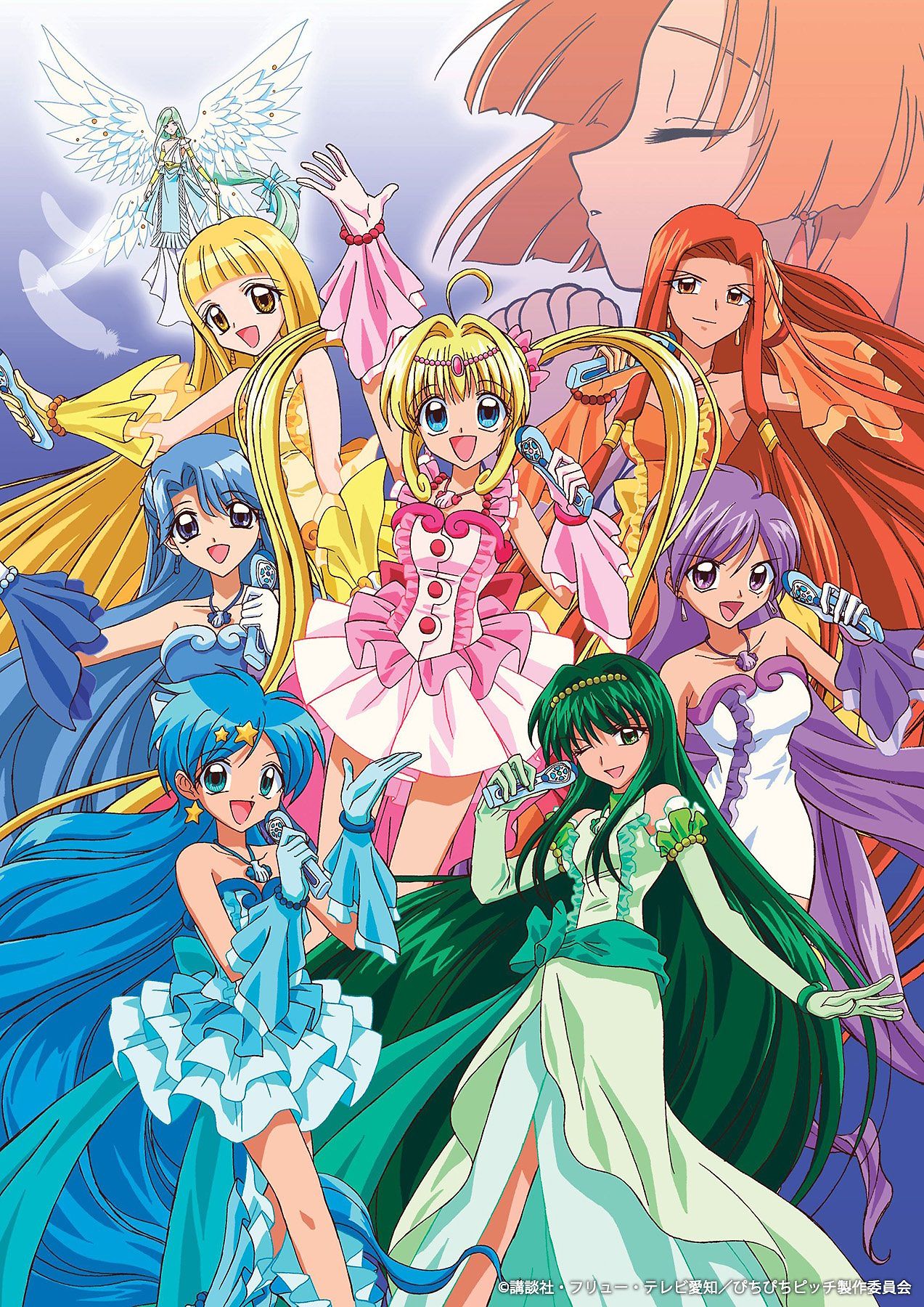 Mermaid Melody Pitchi Pitchi Pitchi 