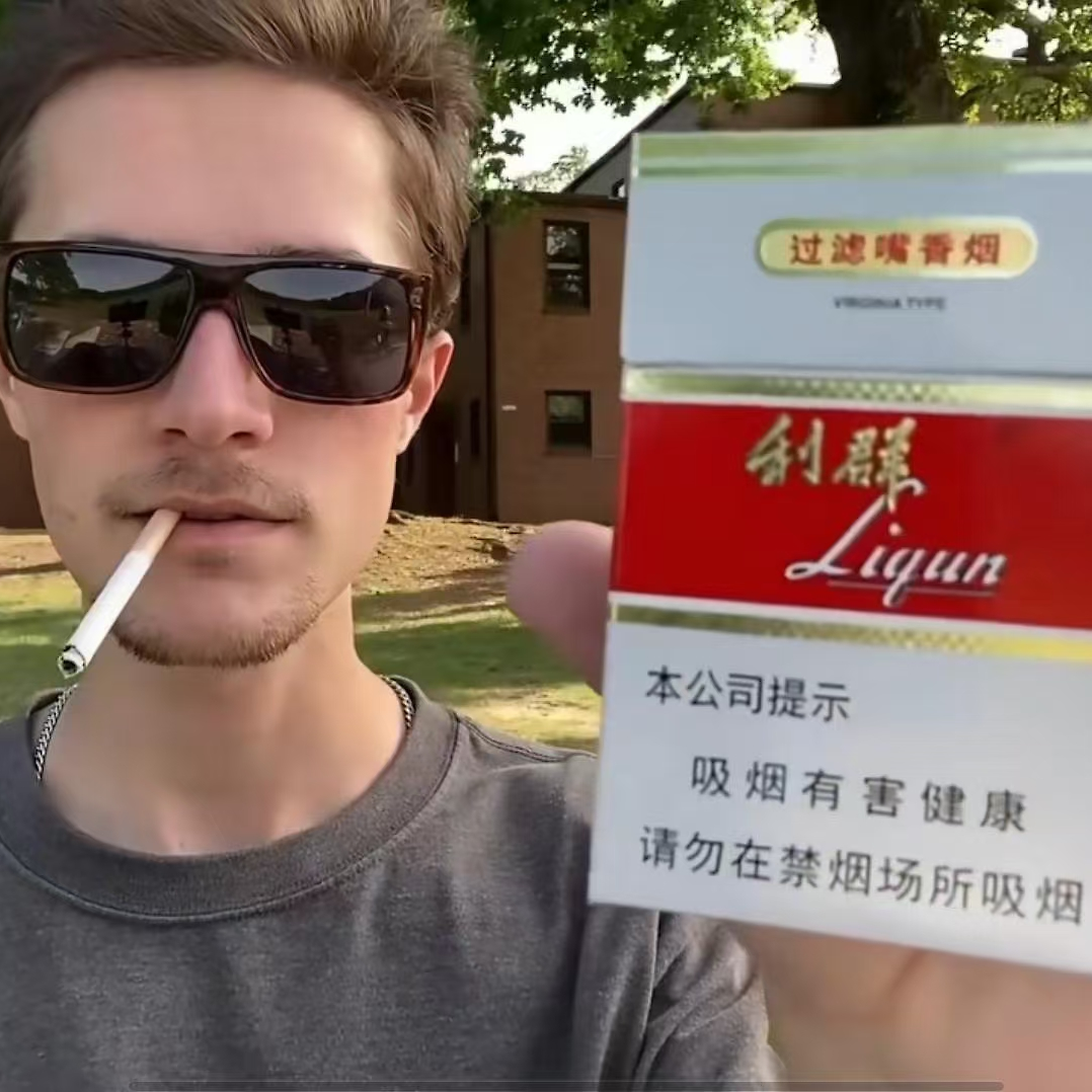 弹丸论破