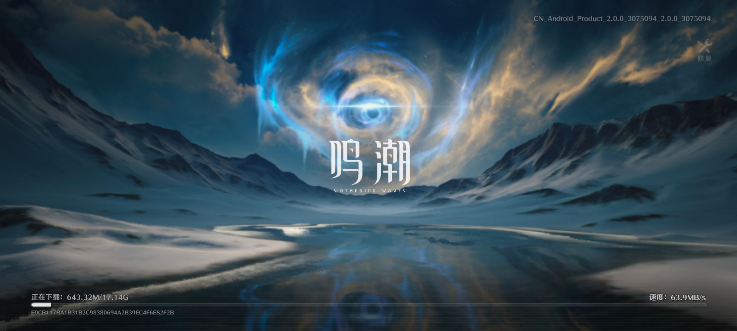 mingchao