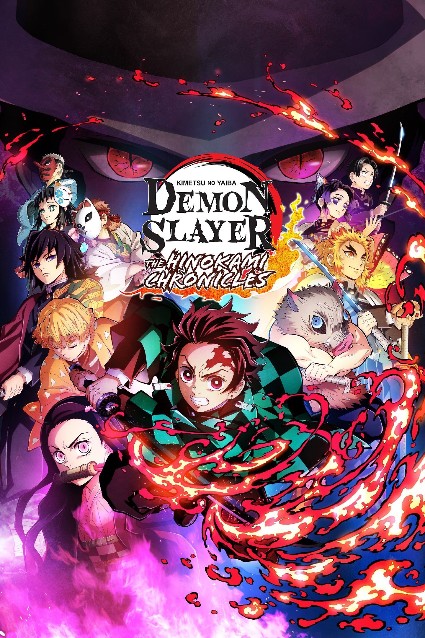 Kimetsu No Yaiba