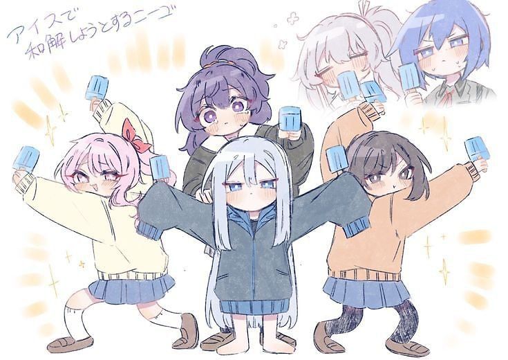 Project Sekai