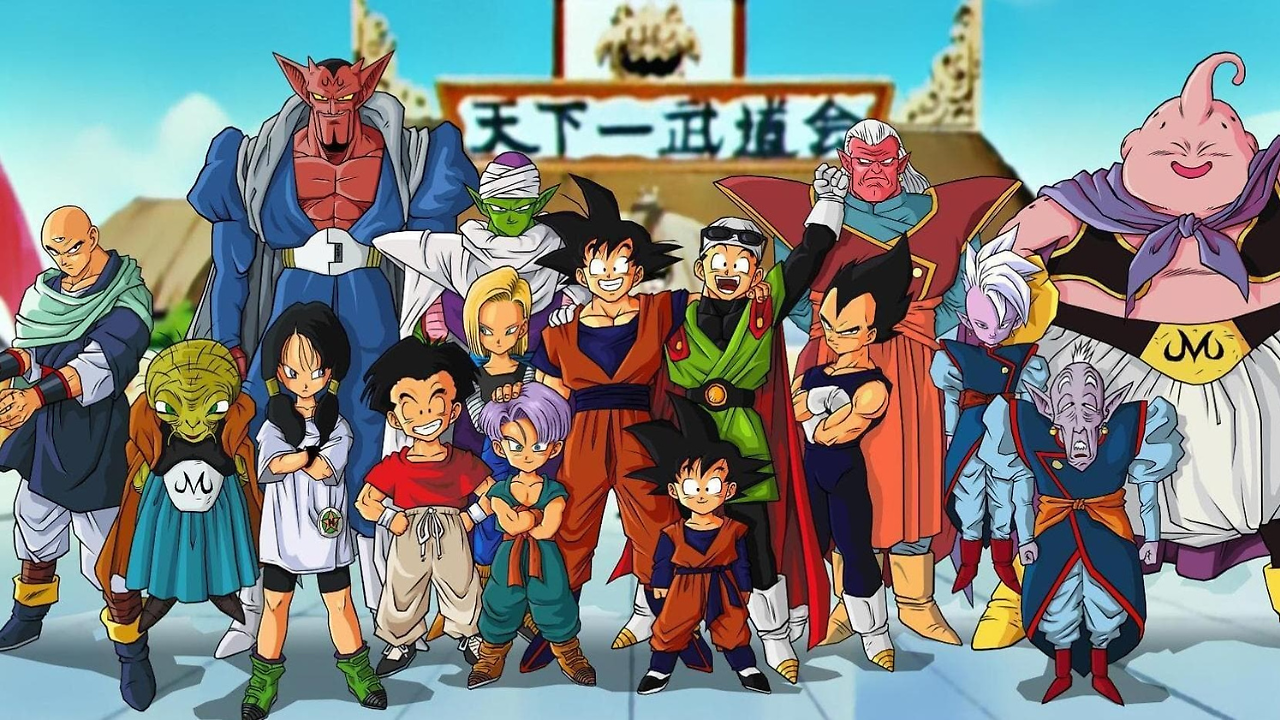 Dragon Ball