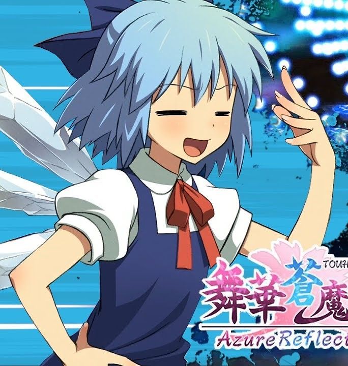 Cirno (Touhou: Azure Reflections)