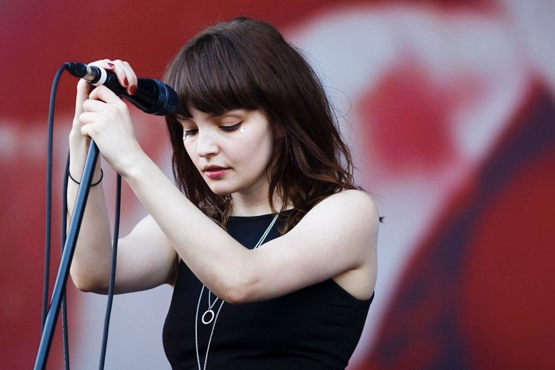 Lauren Mayberry (CHVRCHES)