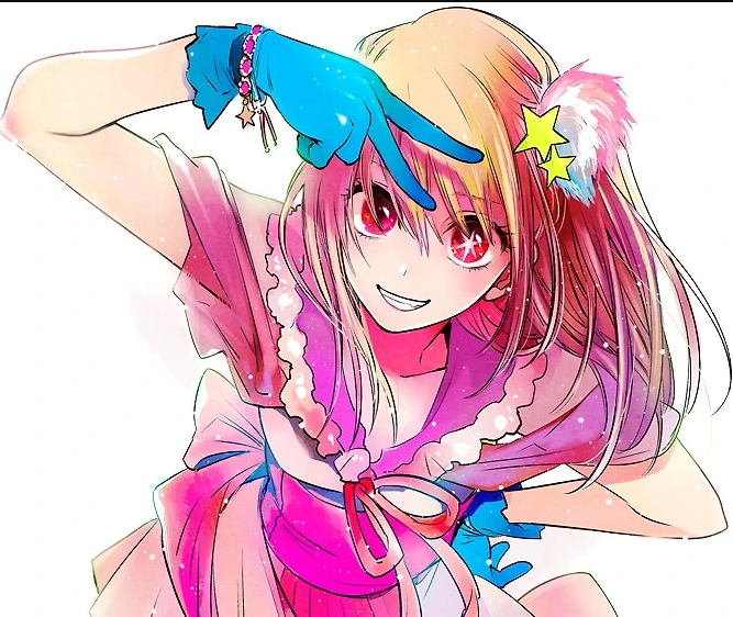 Ruby Hoshino (From Oshi no Ko)