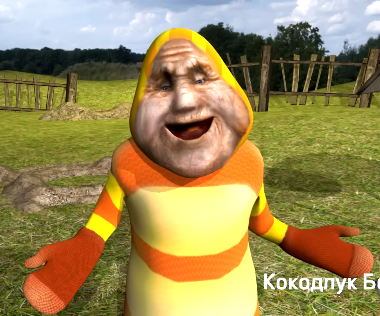 Granny Annie/Baba Kapa (Kokodluk Baba, russian animator)