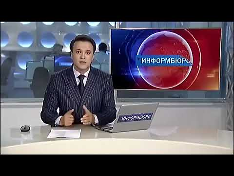 Kazakh News Journalist (tongue-twisting rapping voice)