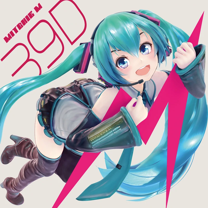 [REVAMP] VOCALOID - Hatsune Miku (Mitchie M's TUNING)