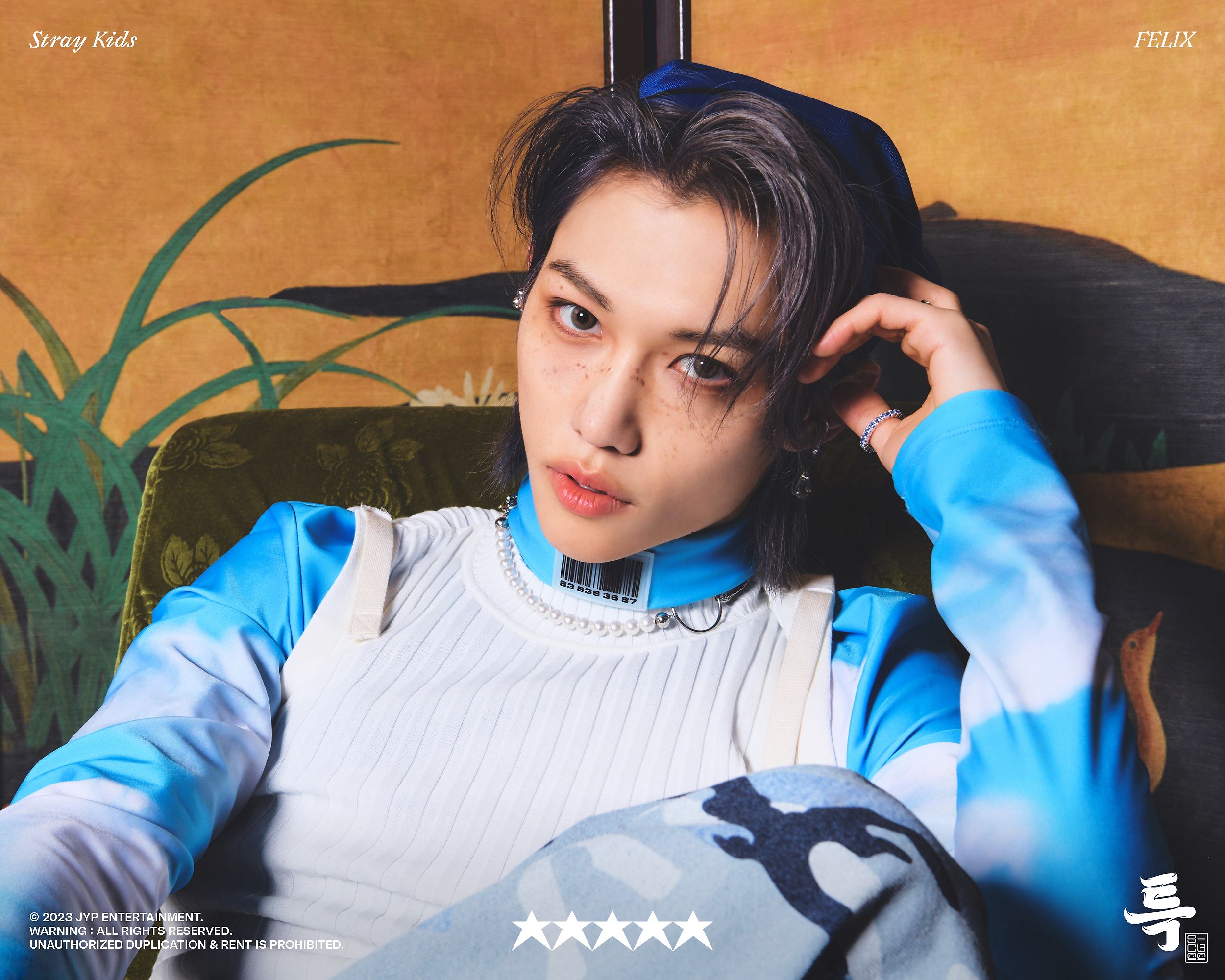 Stray Kids Felix Lee