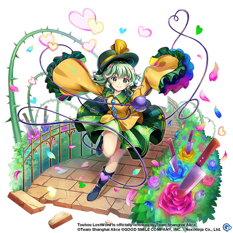 Koishi Komeiji (Touhou Lost Word)