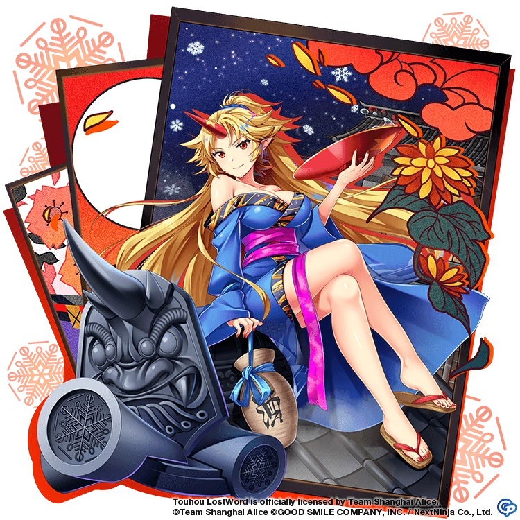 Yuugi Hoshiguma (Touhou LostWord)