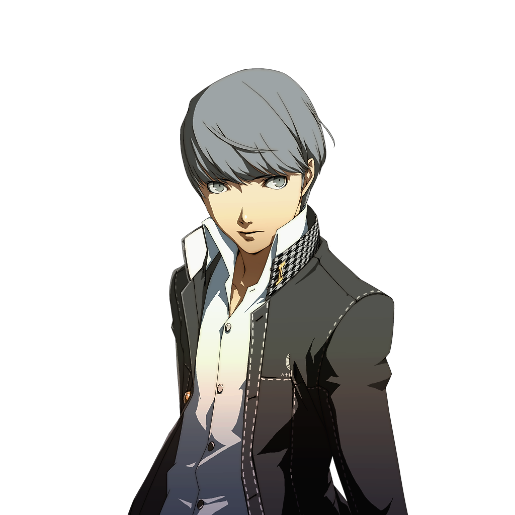 Yu Narukami (Persona 4)