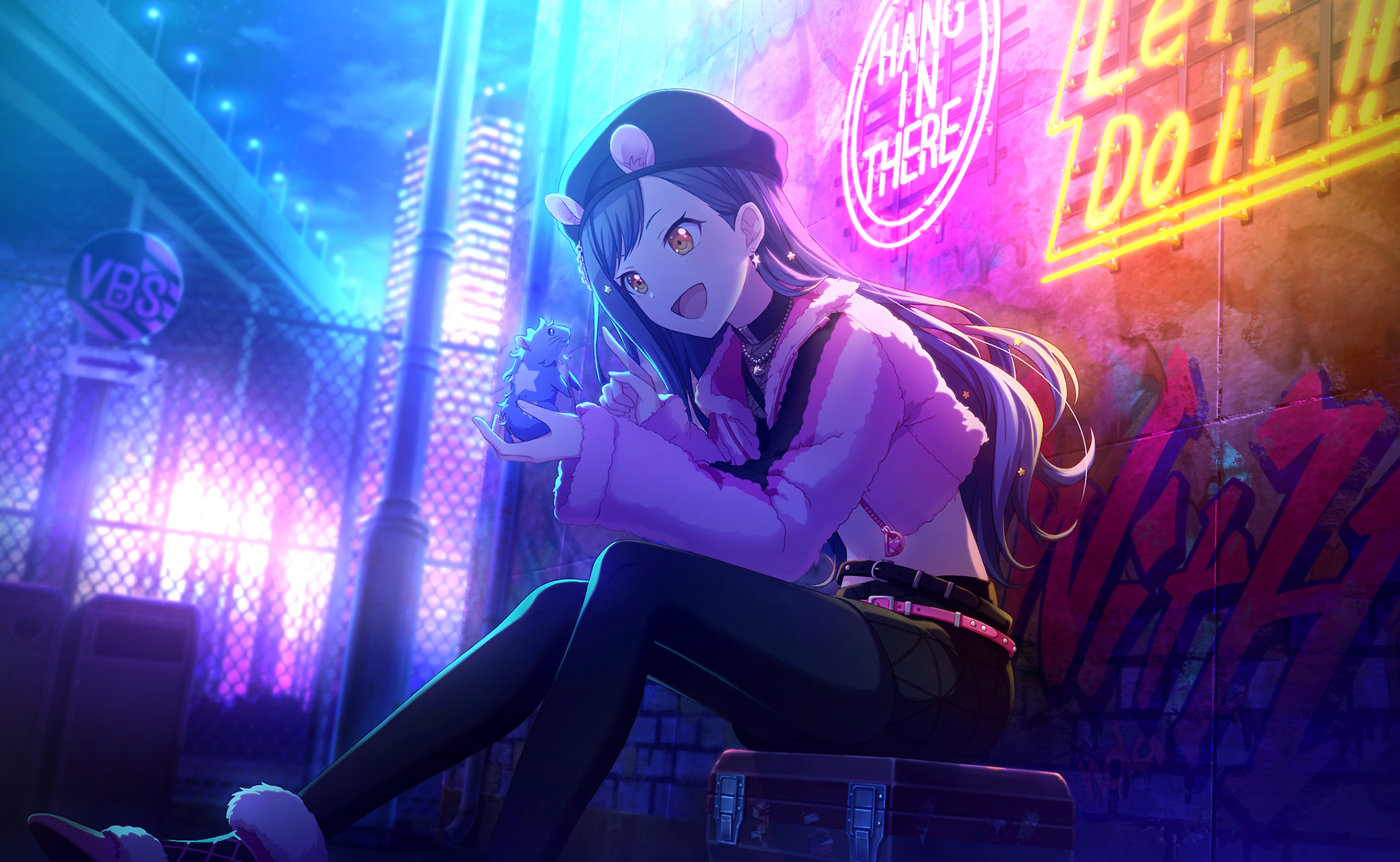 An Shiraishi (Project Sekai)