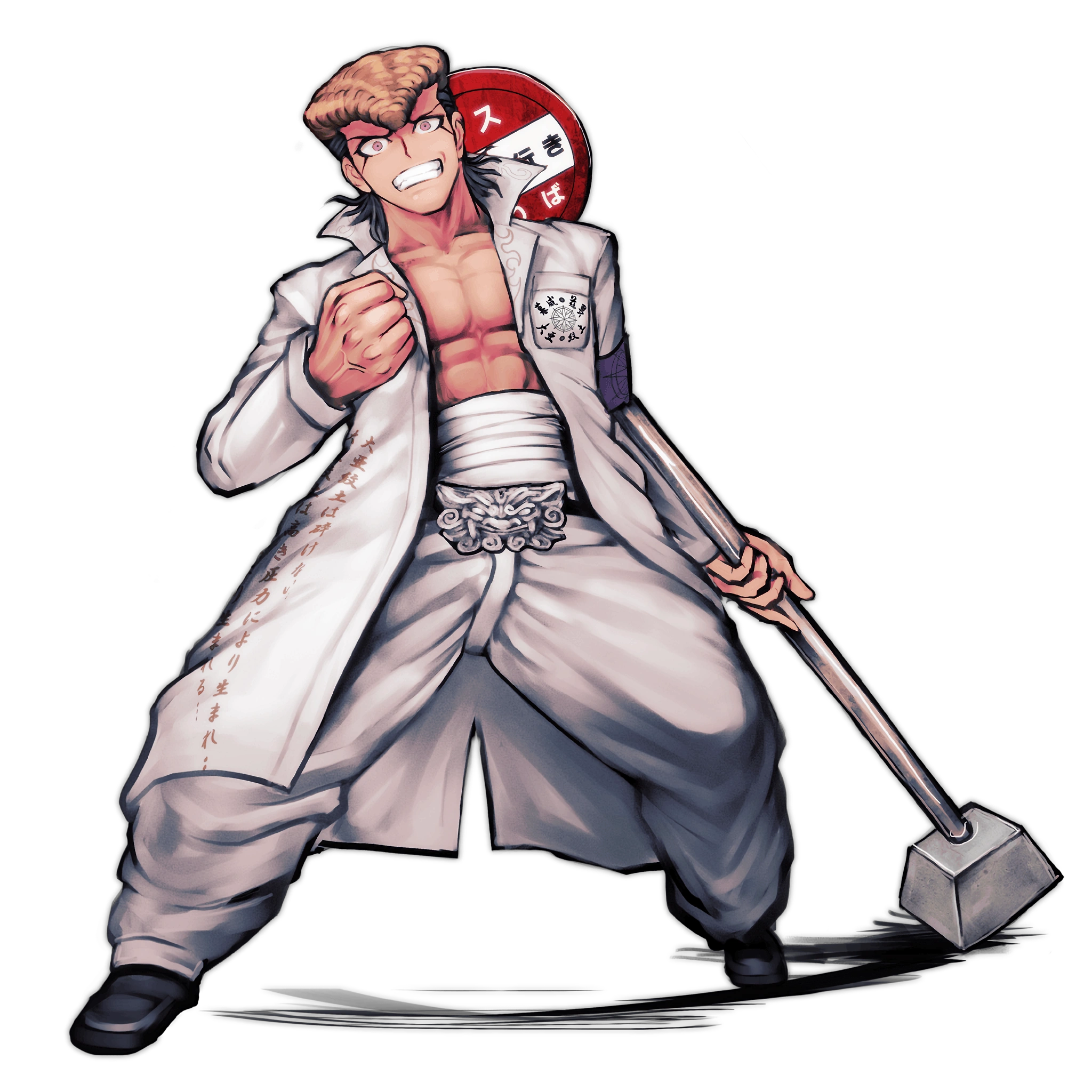 Mondo Owada (Danganronpa: Trigger Happy Havoc)