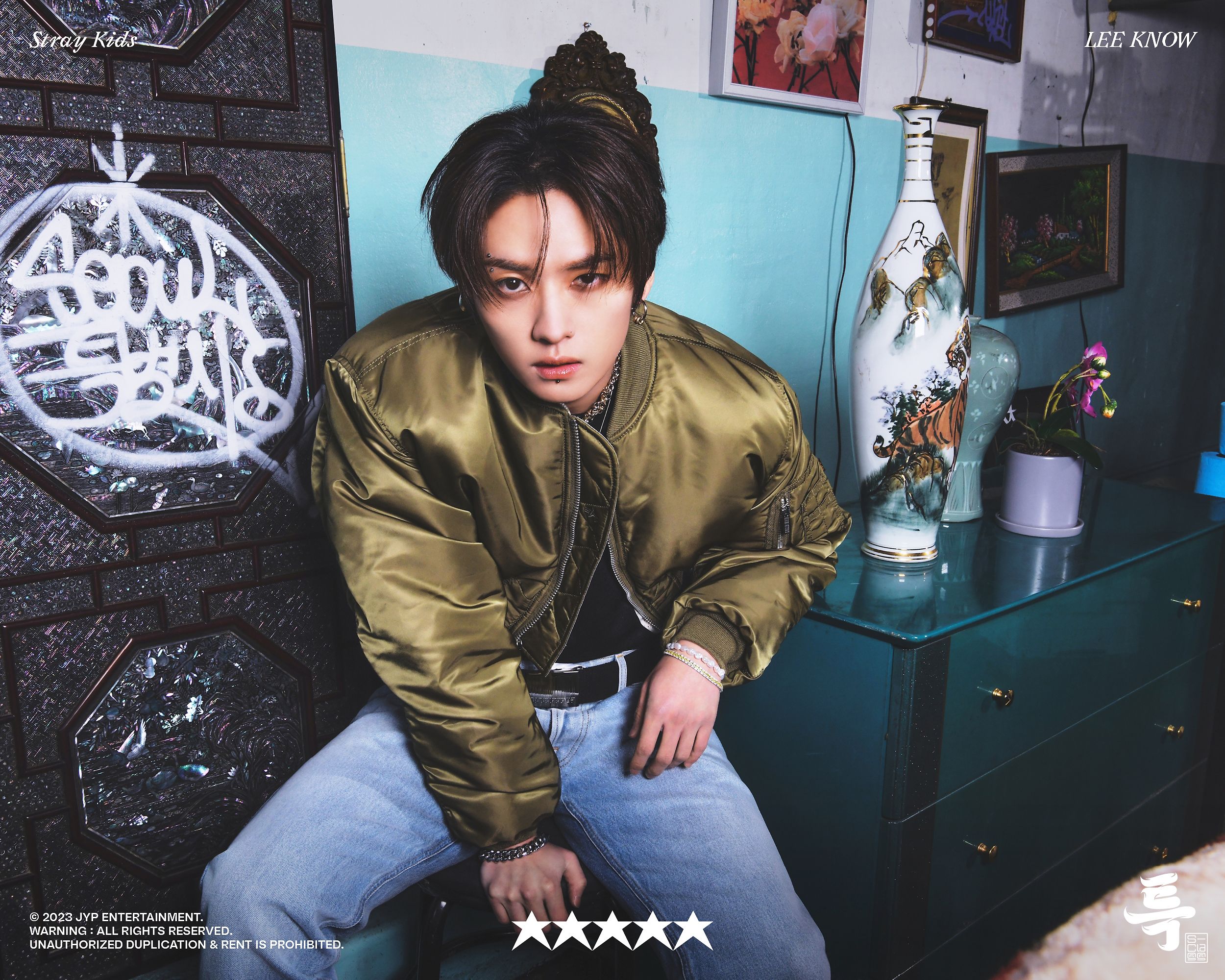 Stray Kids Lee Know