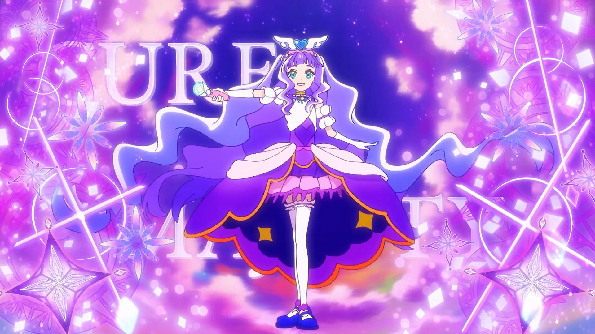 Cure Majesty (Hirogaru Sky! Pretty Cure)
