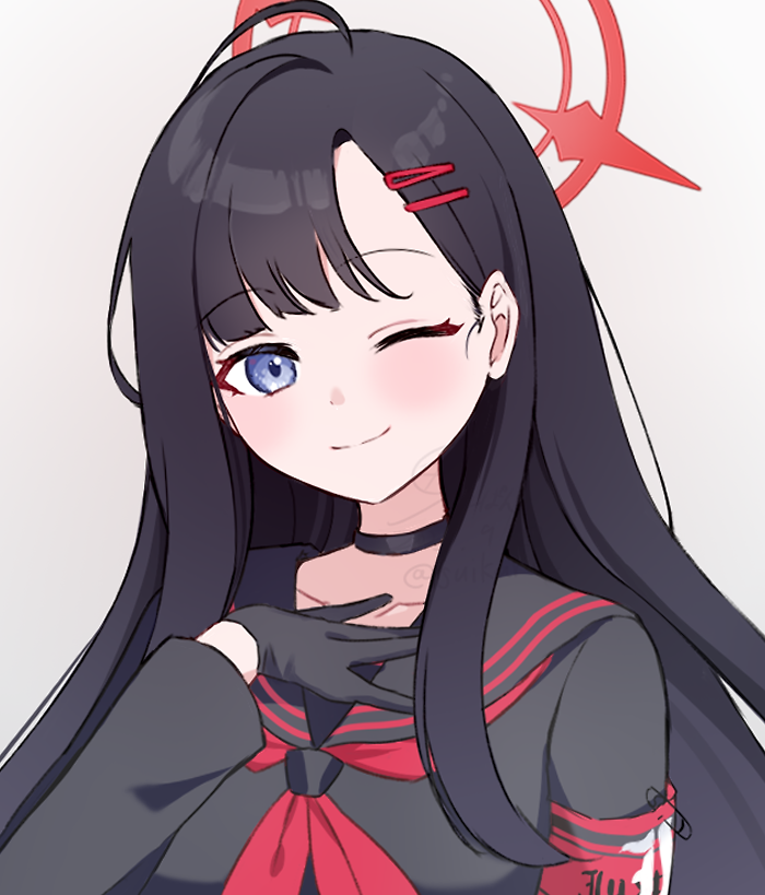 Nakamasa Ichika (Blue Archive)