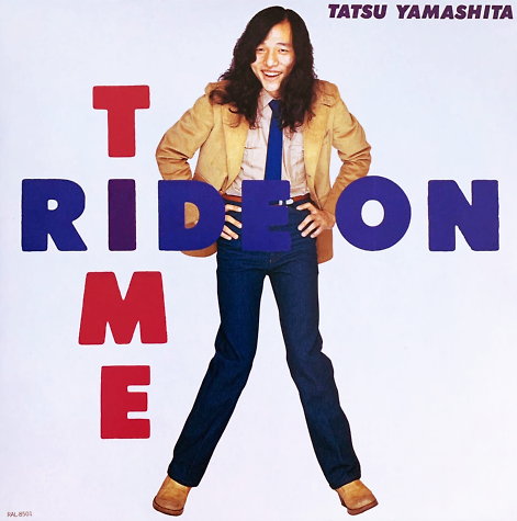 Tatsuro Yamashita 1977
