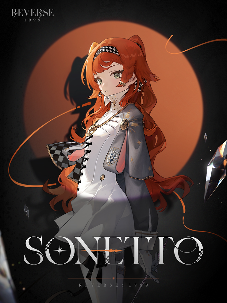 Sonetto EN - Reverse: 1999