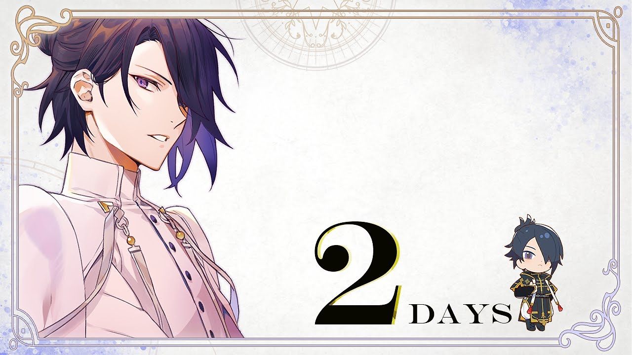 Tyril Lister (Even If Tempest)