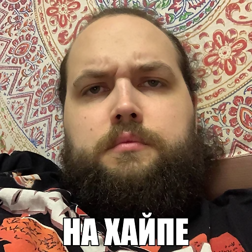 Бебэй/Bebey russian streamer