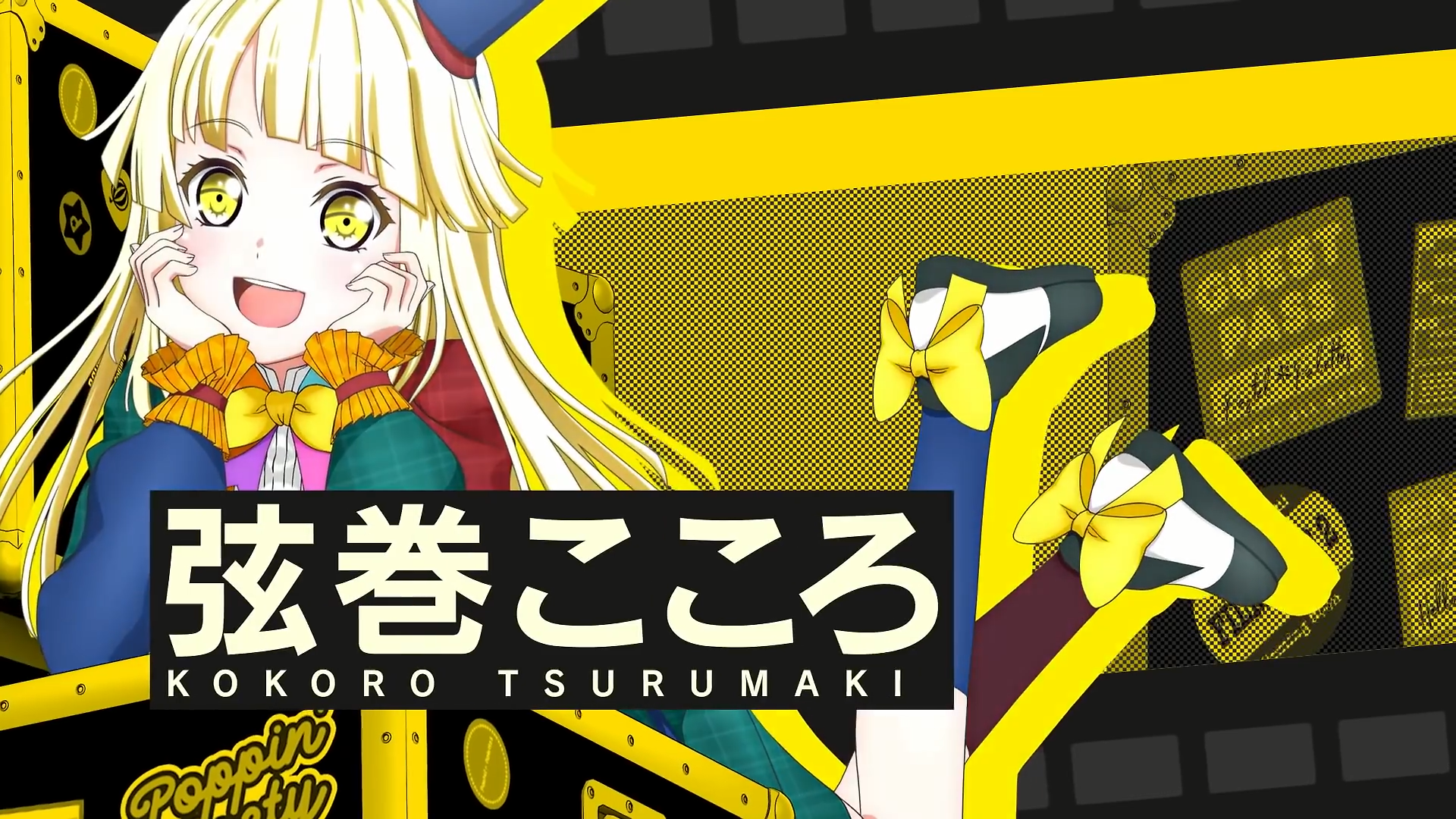 Kokoro Tsurumaki (BanG Dream!)