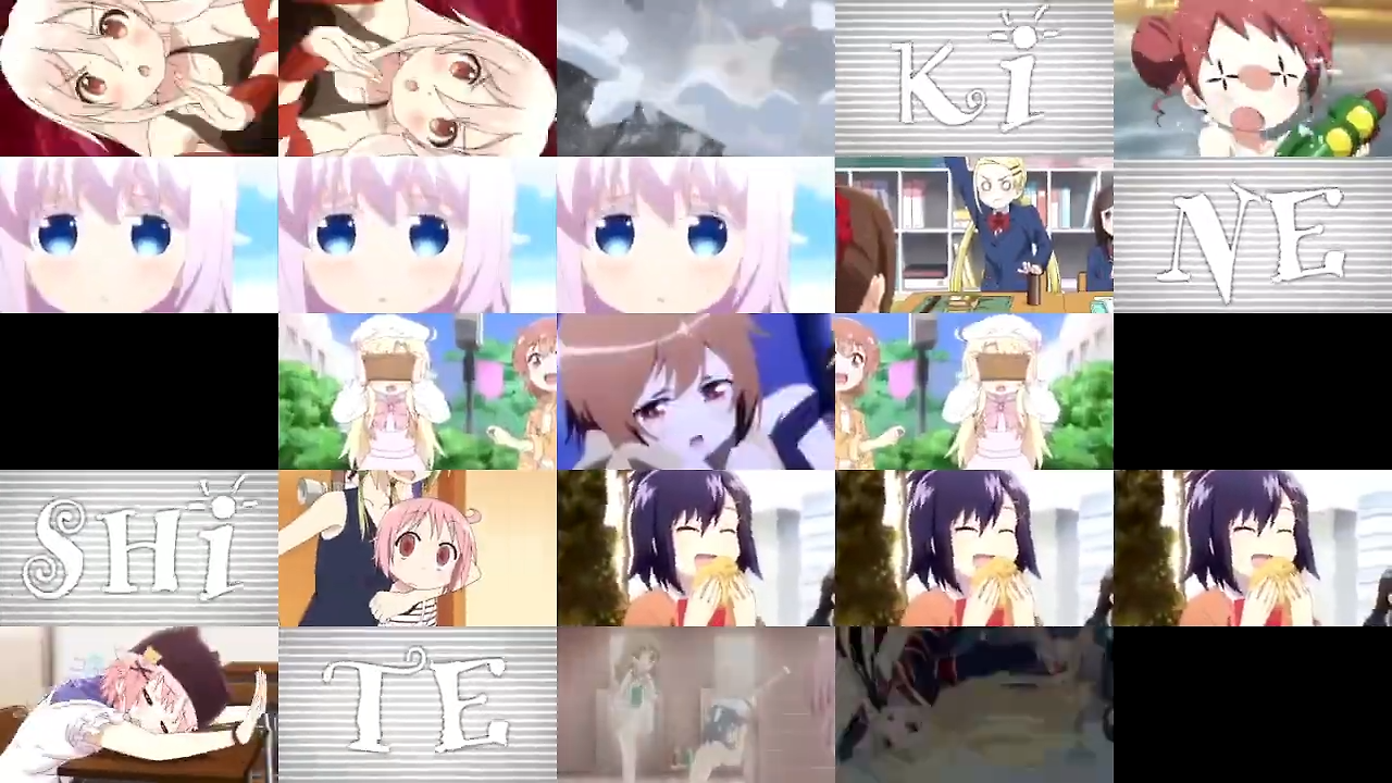 Literally SHITE KINE YTPMV