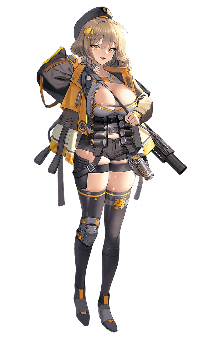 Anis (Goddess of Victory: NIKKE EN VA)