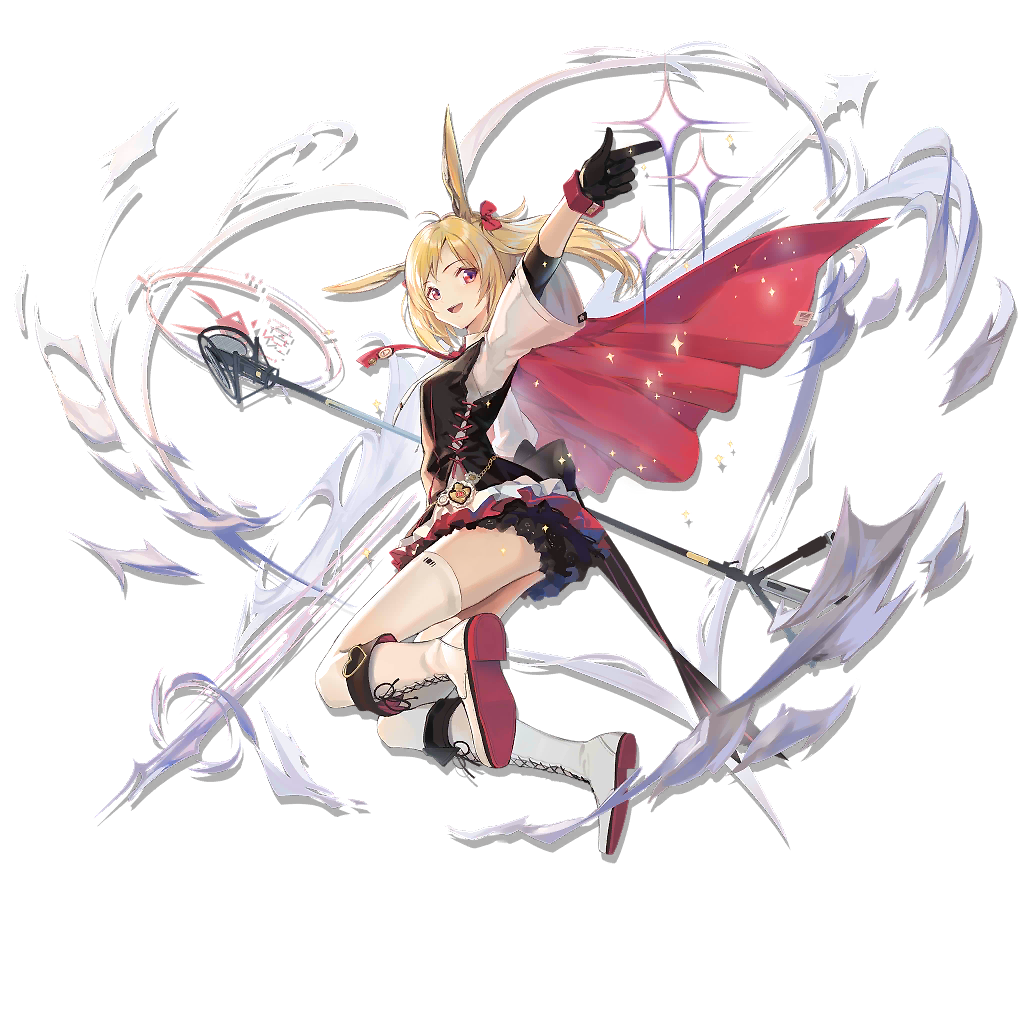 Sora (Arknights, Japanese - CV: Minori Suzuki)