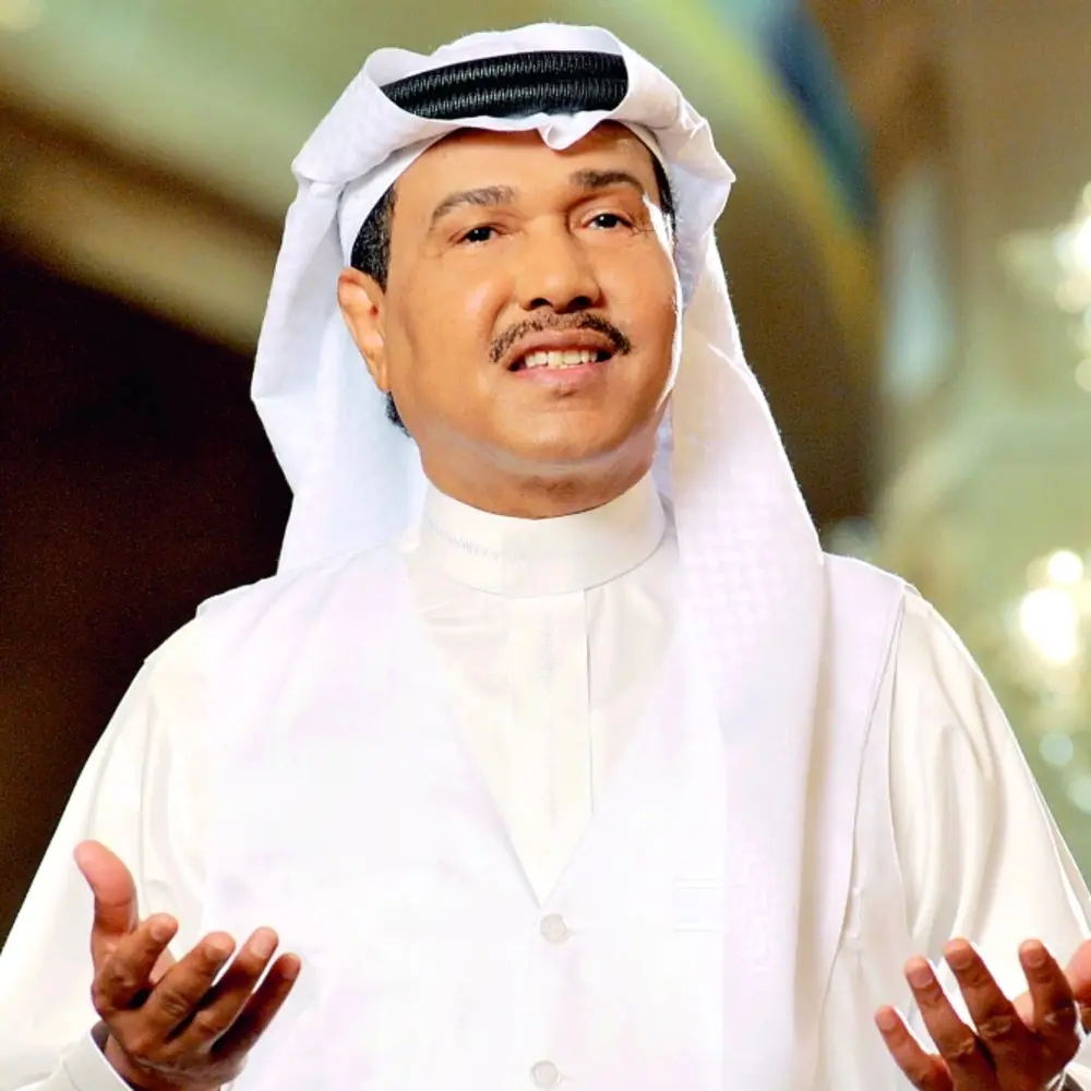 Mohamed Abdu