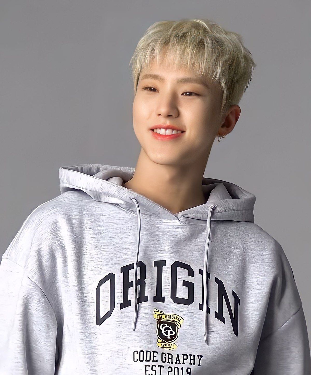 Hoshi (Seventeen)