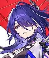 Acheron | Honkai: Star Rail