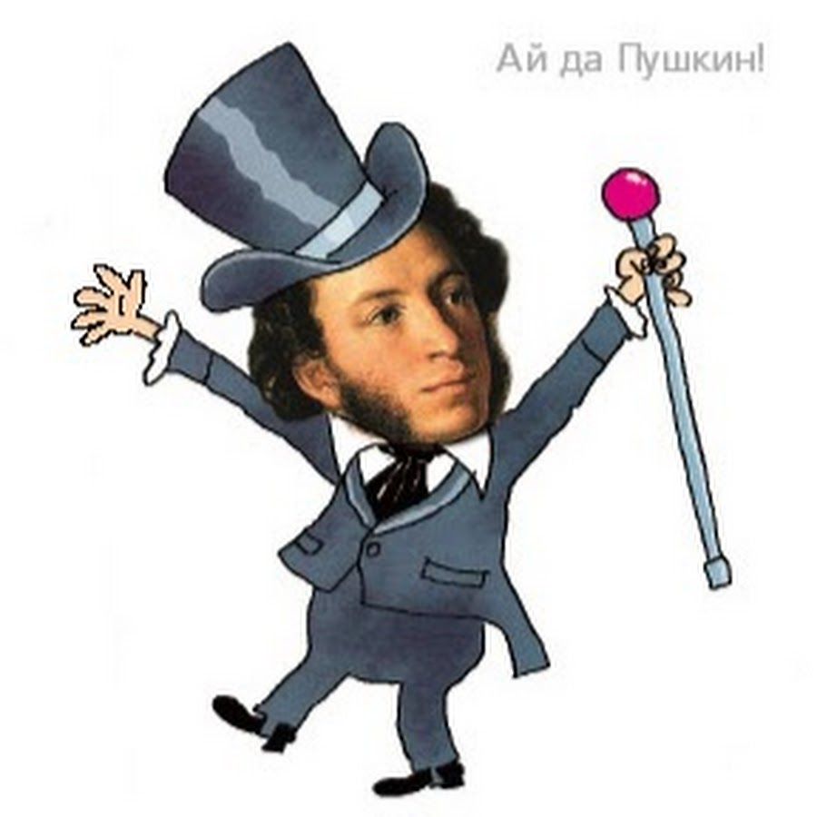 Ого