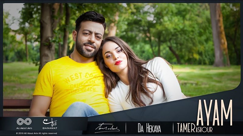 تامر عاشور