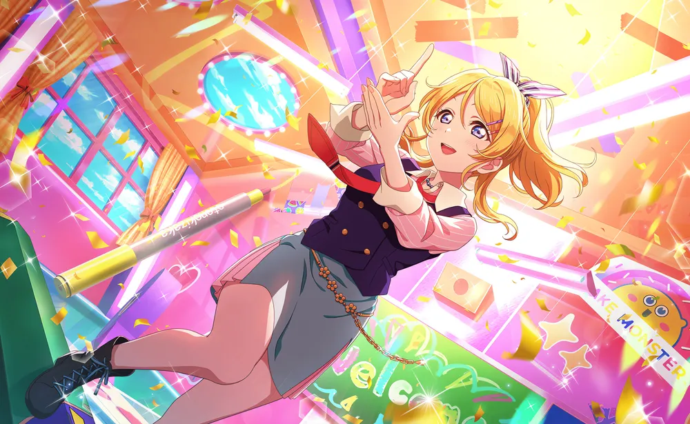 Ayase Eli(Love live!)