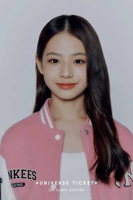 Lim Seowon