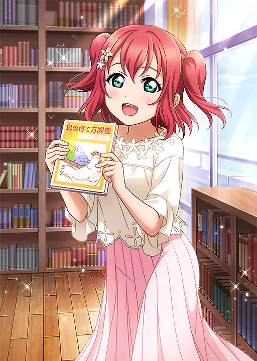 Ruby Kurosawa (Love Live! Sunshine!!) [CV: Ai Furihata]