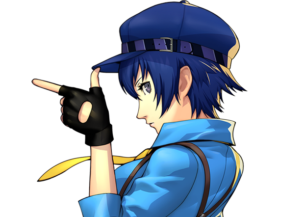 Naoto Shirogane (Persona 4)